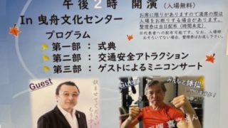 Thumbnail of post image 105