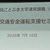 Thumbnail of post image 170