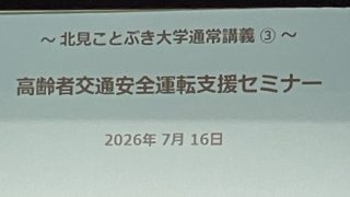 Thumbnail of post image 138