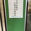 Thumbnail of post image 027
