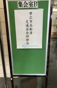 Thumbnail of post image 143